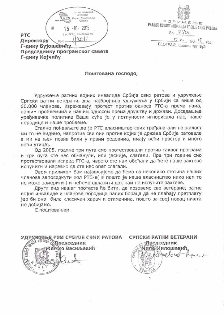 dopis rts