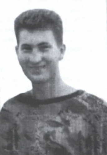 АЛЕКСИЋ Александра ГОРАН