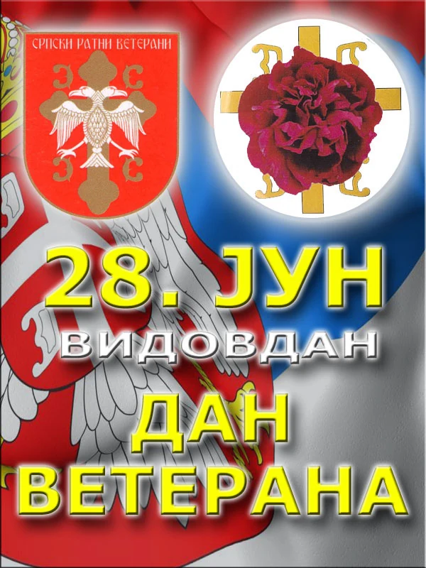 28jun
