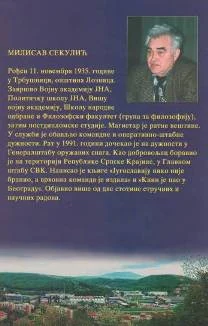 nakrb