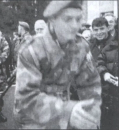МАРИН Нинослава ГОРАН