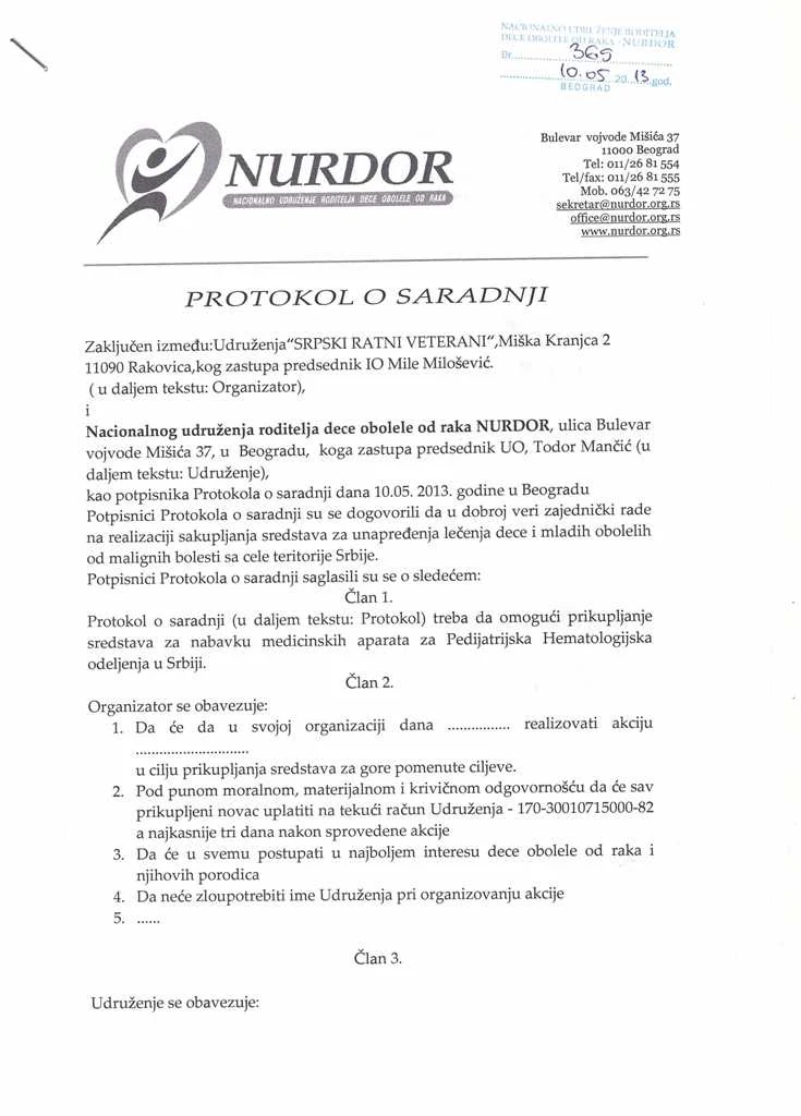 SCAN 20130510 141042486