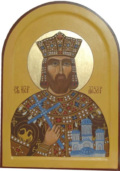 carlazar