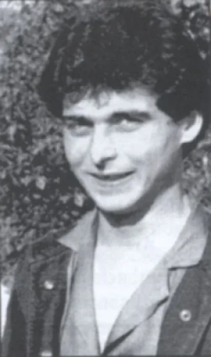 РАДОВАНОВИЋ Војислава МИРКО