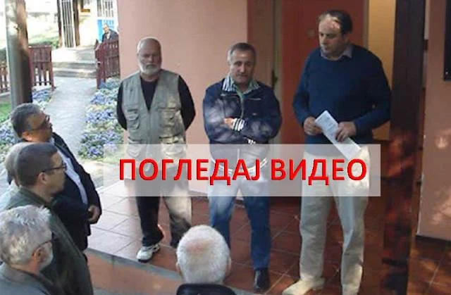 tuzba