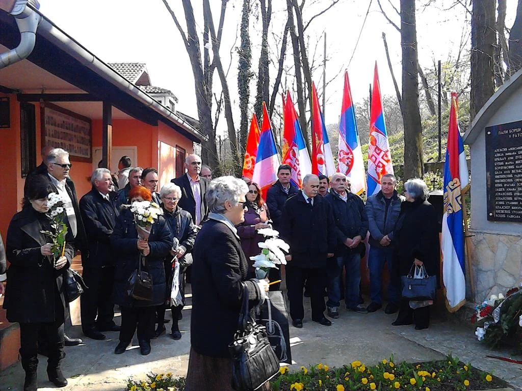 ПОЛАГАЊЕ ВЕНАЦА НА СПОМЕНИК ПАЛИМ БОРЦИМА ОПШТИНЕ РАКОВИЦА — фотографија 11