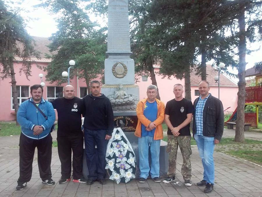 ДАН ВЕТЕРАНА И КРСНА СЛАВА СРПСКИХ РАТНИХ ВЕТЕРАНА - ВИДОВДАН — фотографија 12