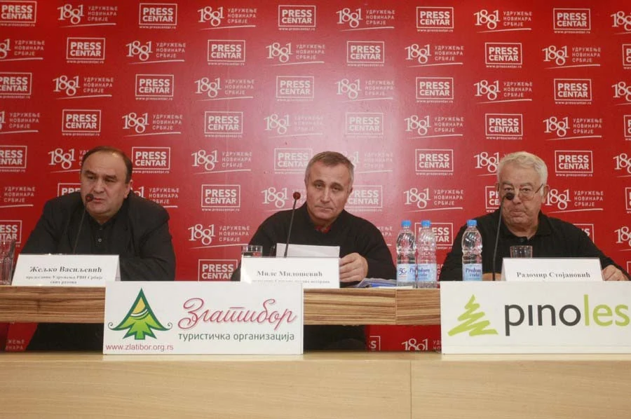 КОНФЕРЕНЦИЈА ЗА МЕДИЈЕ — фотографија 1