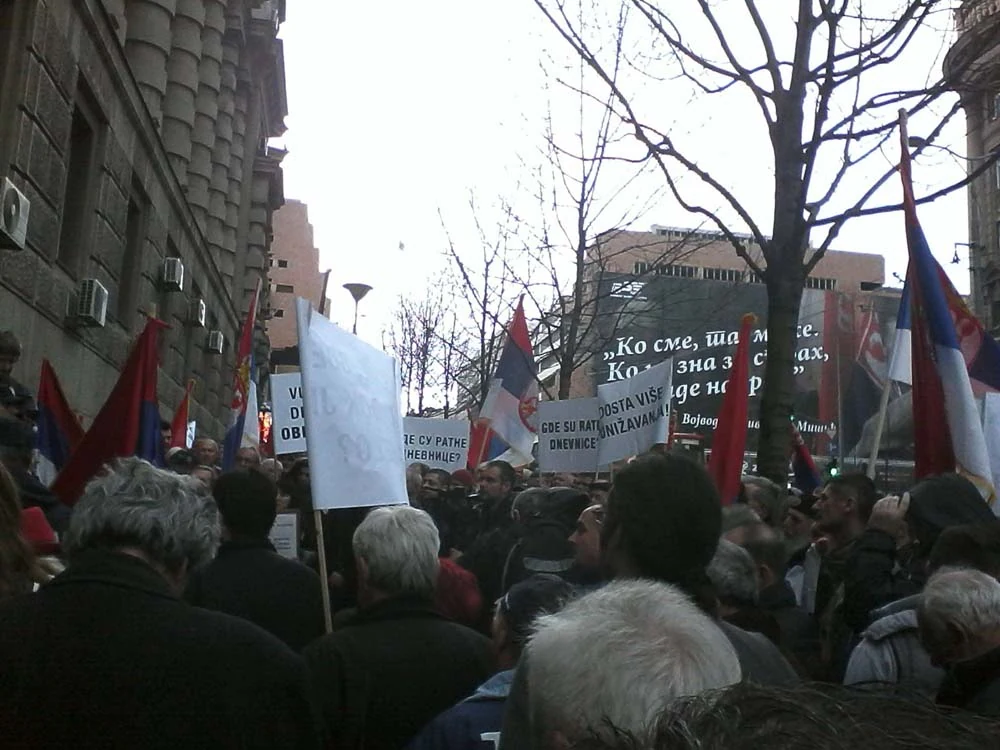 ПРОТЕСТ ИСПРЕД ВЛАДЕ СРБИЈЕ — фотографија 8