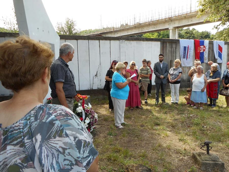 ОТКРИВАЊЕ СПОМЕН-ПЛОЧЕ ПАЛИМ БОРЦИМА НОР-А ИЗ КИЈЕВА — фотографија 1
