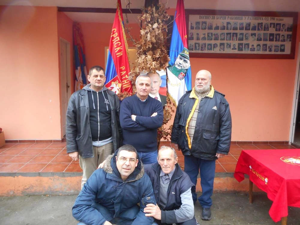 ДОЧЕК СРПСКЕ НОВЕ ГОДИНЕ — фотографија 35