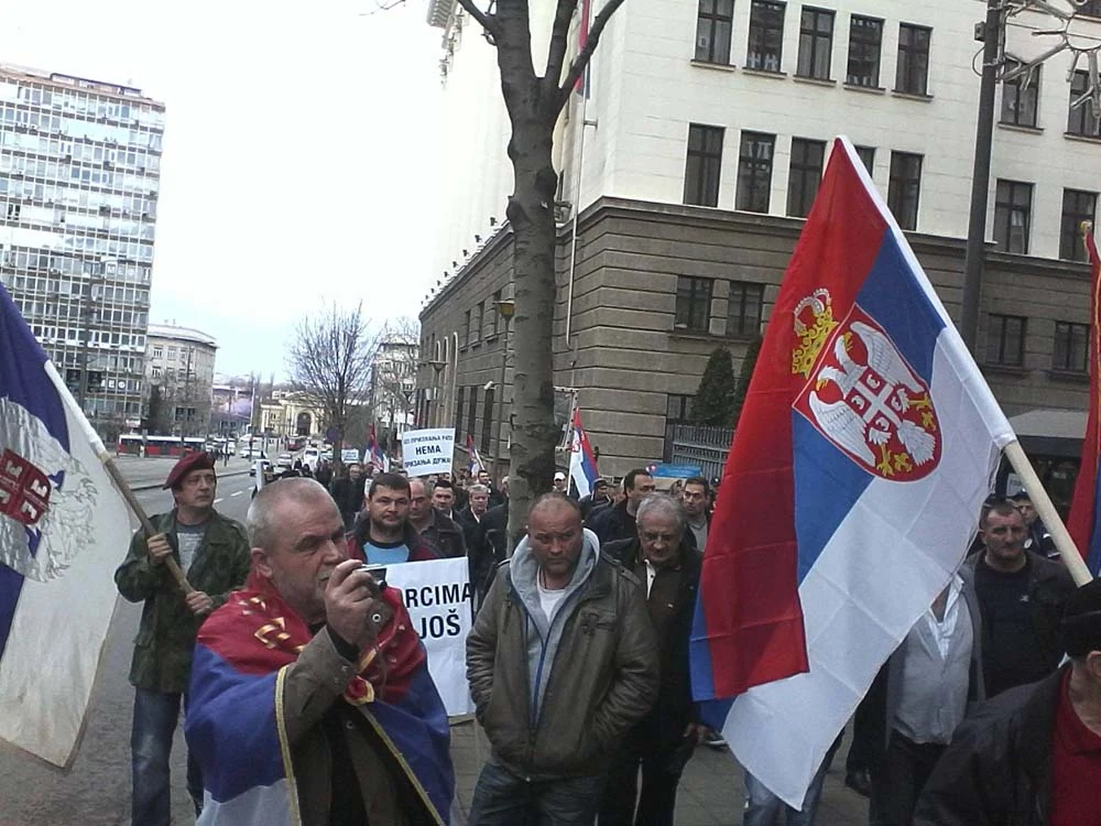 ПРОТЕСТ ИСПРЕД ВЛАДЕ СРБИЈЕ — фотографија 27