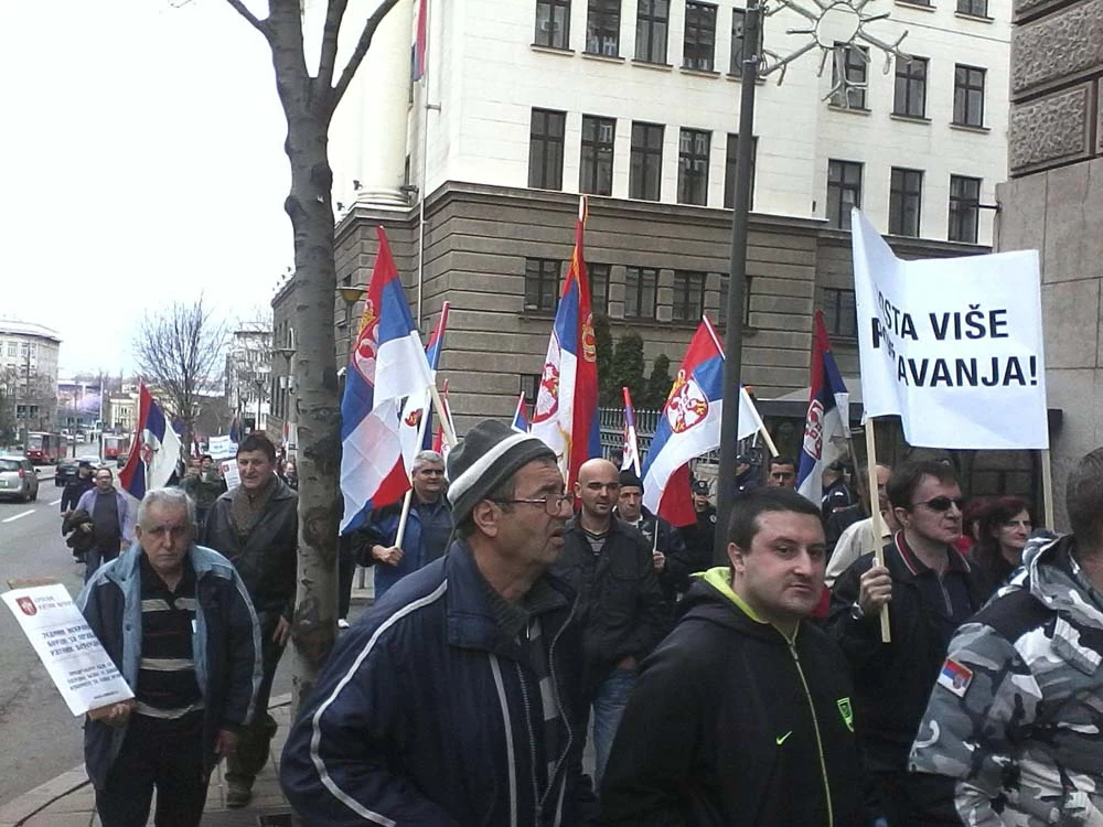 ПРОТЕСТ ИСПРЕД ВЛАДЕ СРБИЈЕ — фотографија 23
