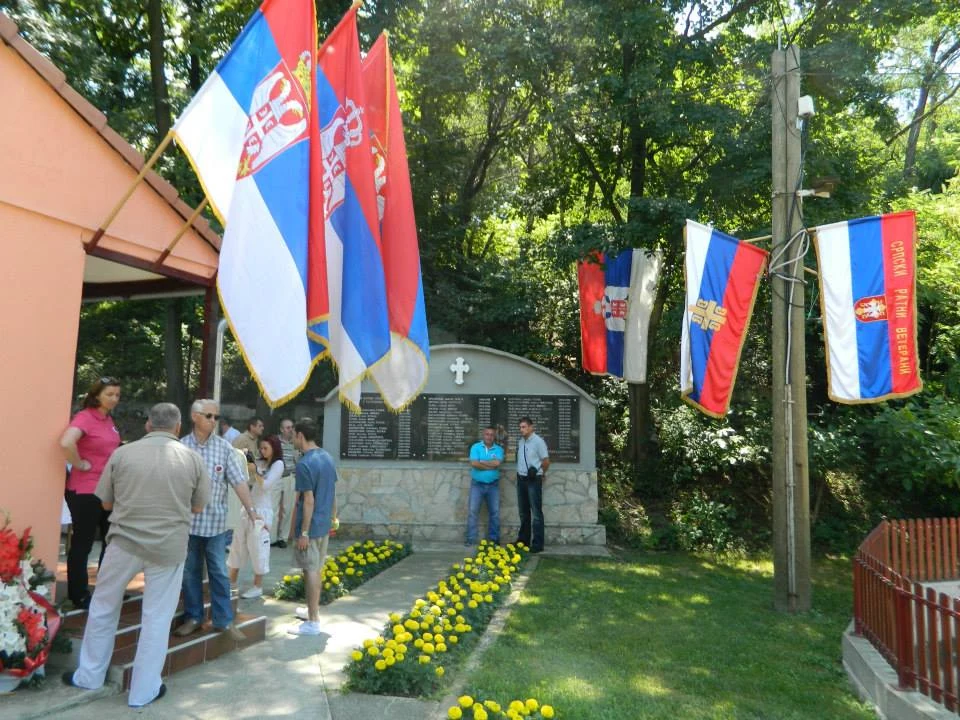28. ЈУН 2014. — фотографија 12