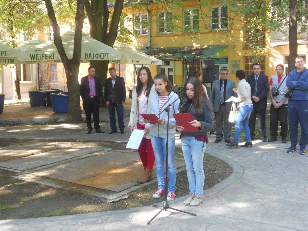 ОБЕЛЕЖАВАЊE 71. ГОДИШЊИЦЕ ОСЛОБОЂЕЊА ОПШТИНЕ ОПОВО — фотографија 17