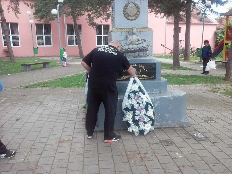 ДАН ВЕТЕРАНА И КРСНА СЛАВА СРПСКИХ РАТНИХ ВЕТЕРАНА - ВИДОВДАН — фотографија 7