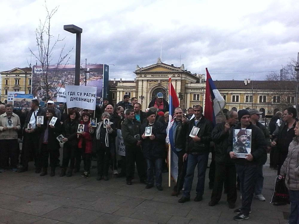 ПРОТЕСТ ИСПРЕД ВЛАДЕ СРБИЈЕ — фотографија 6