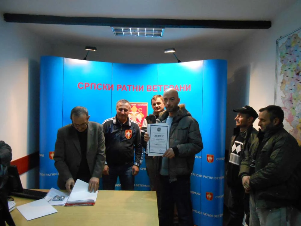 Свечано су уручена уверења и сертификати — фотографија 5
