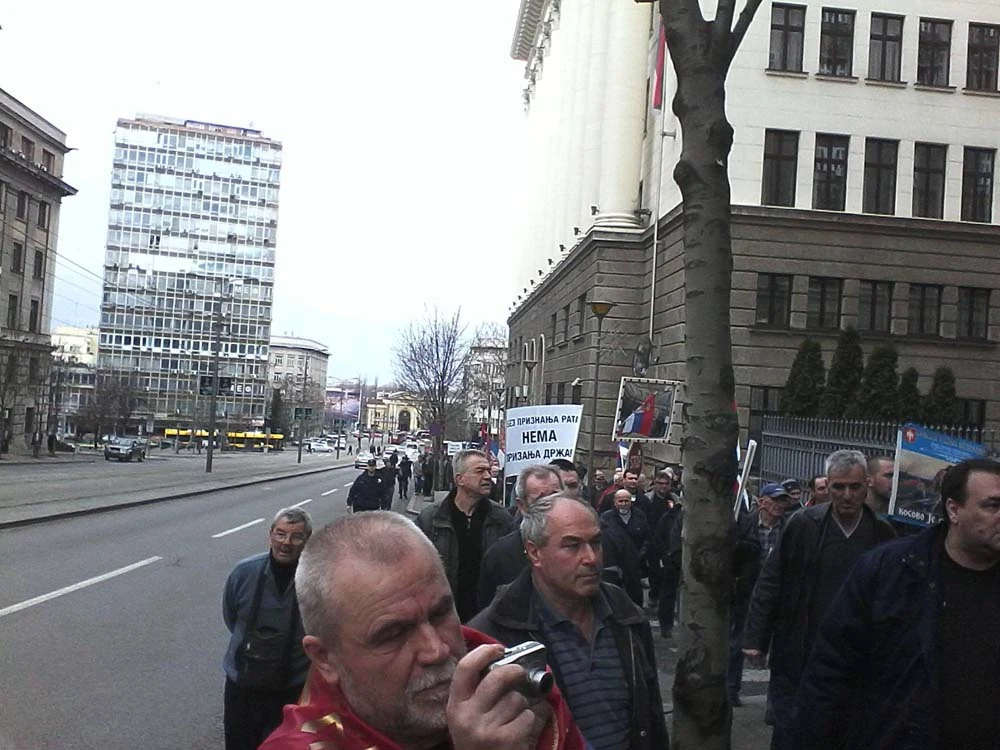 ПРОТЕСТ ИСПРЕД ВЛАДЕ СРБИЈЕ — фотографија 4