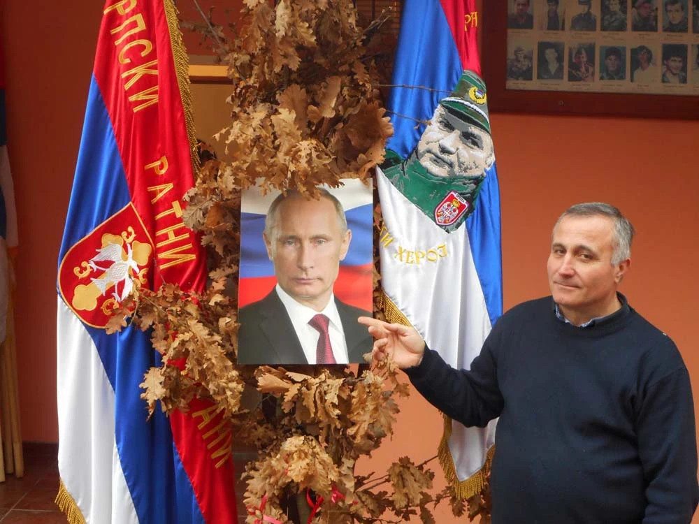 ДОЧЕК СРПСКЕ НОВЕ ГОДИНЕ — фотографија 32