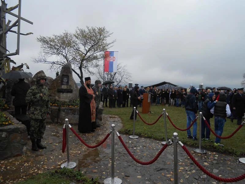 Одржан централни помен поводом 15 година од почетка НАТО агресије — фотографија 1