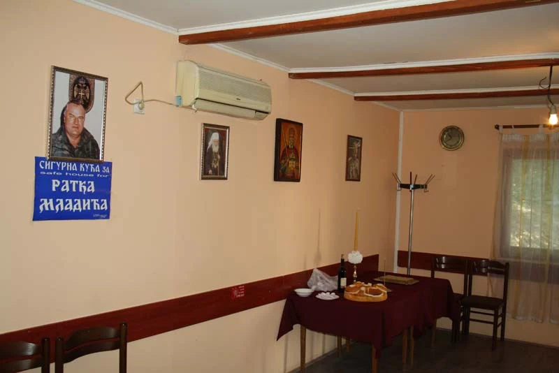 Видовдан — фотографија 2