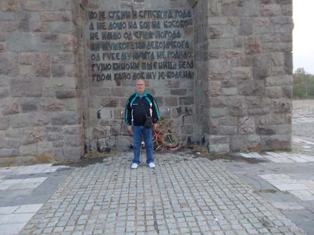 Помоћ српским енклавама на Косову — фотографија 3