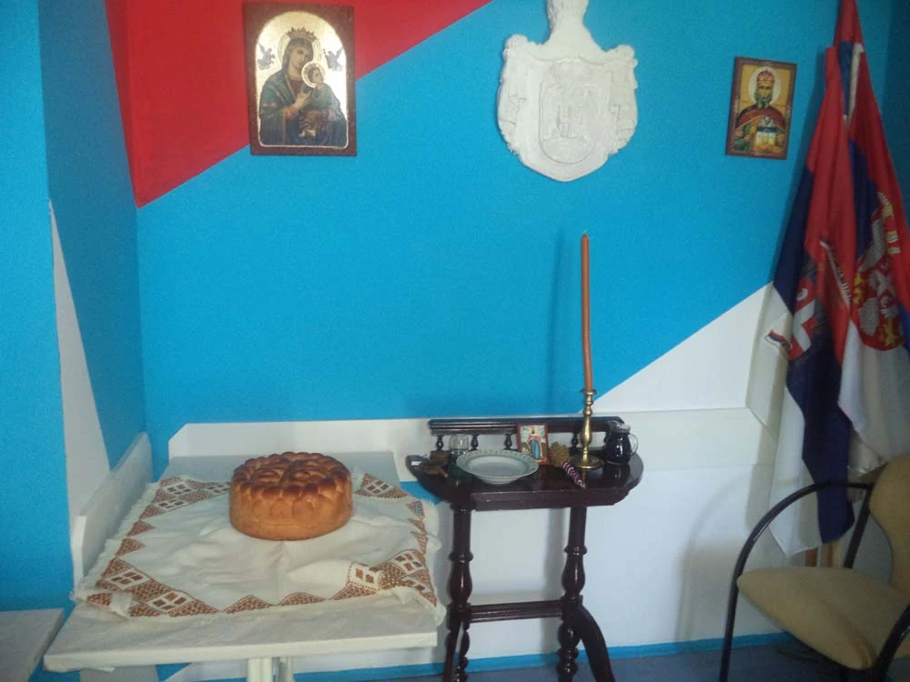 28. ЈУН 2014. — фотографија 1