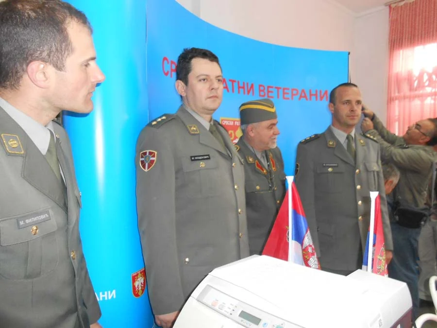 Отварање канцеларије Српских ратних ветерана у Врању — фотографија 4