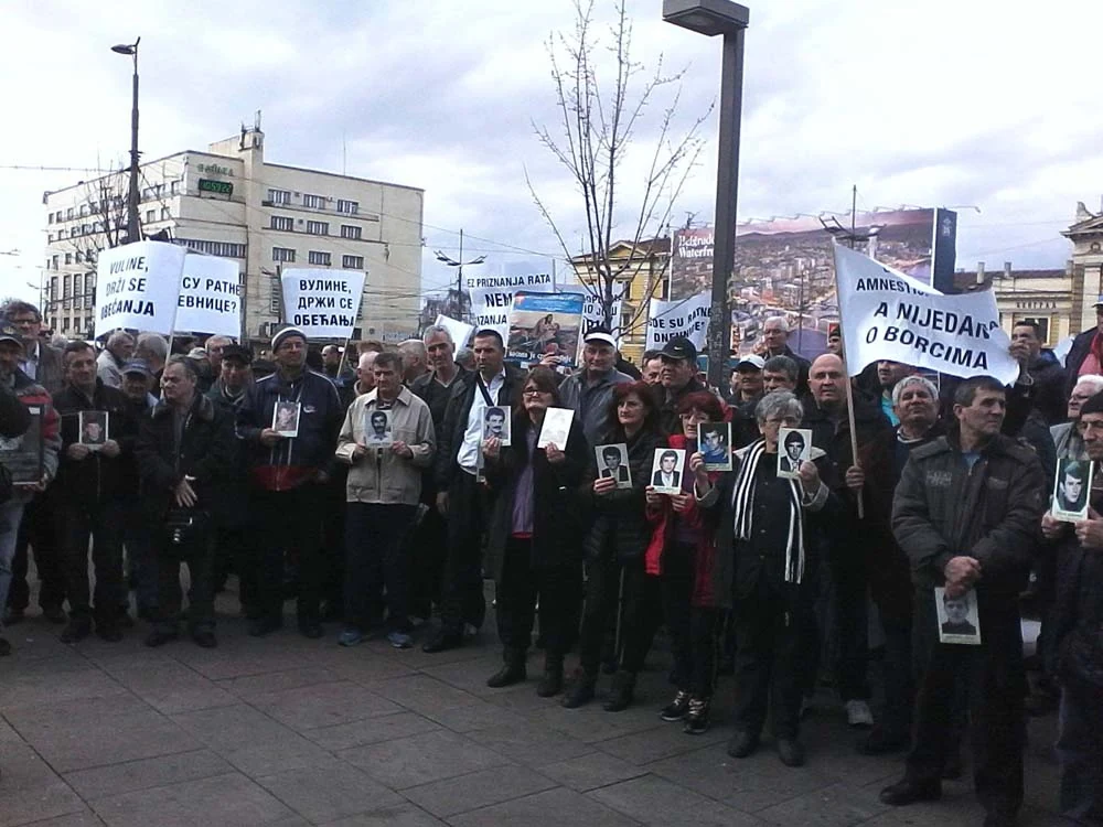 ПРОТЕСТ ИСПРЕД ВЛАДЕ СРБИЈЕ — фотографија 39