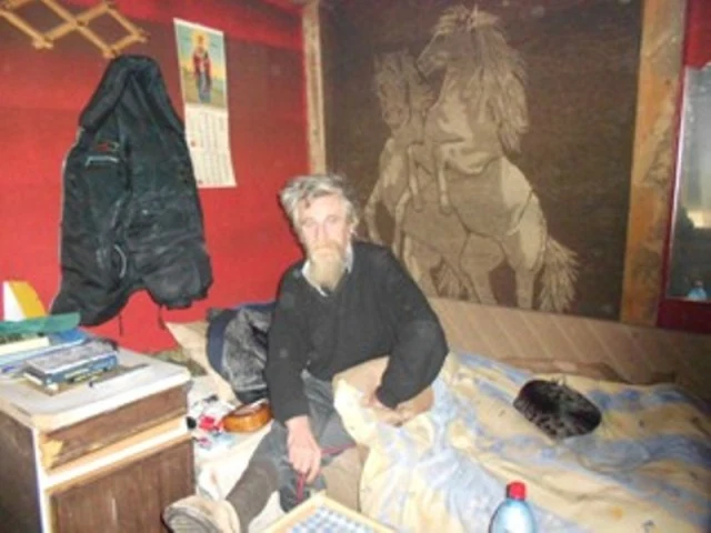Позив РВИ — фотографија 1