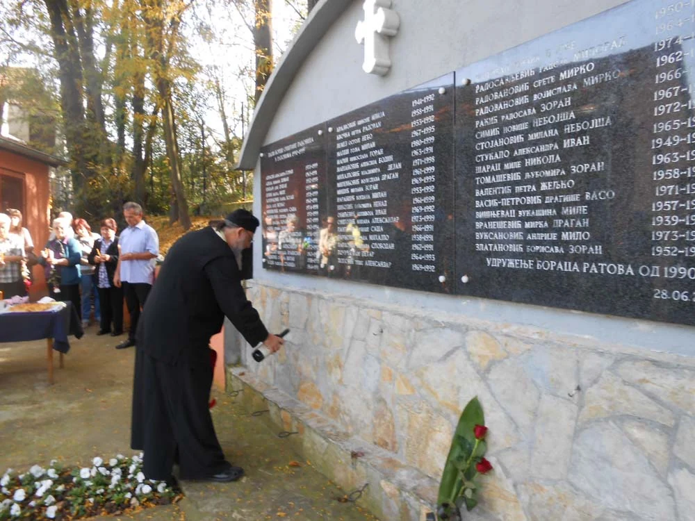 ПОВОДОМ ДАНА ОСЛОБОЂЕЊА ГРАДСКЕ ОПШТИНЕ РАКОВИЦА — фотографија 2