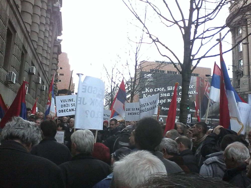 ПРОТЕСТ ИСПРЕД ВЛАДЕ СРБИЈЕ — фотографија 5