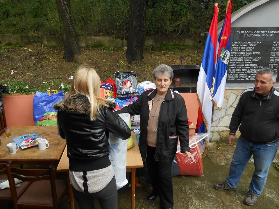 Апел за помоћ — фотографија 11