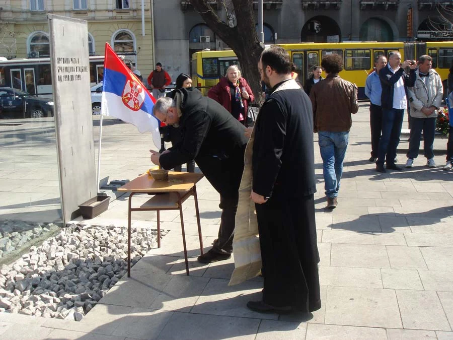 Положени венци и цвеће — фотографија 1