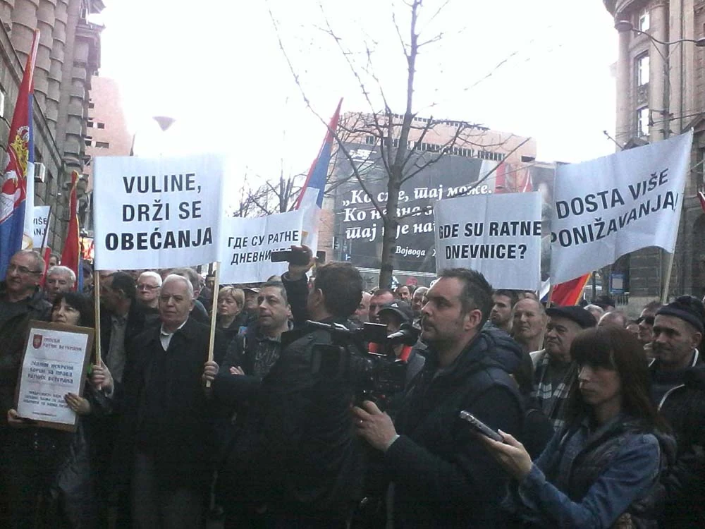 ПРОТЕСТ ИСПРЕД ВЛАДЕ СРБИЈЕ — фотографија 17