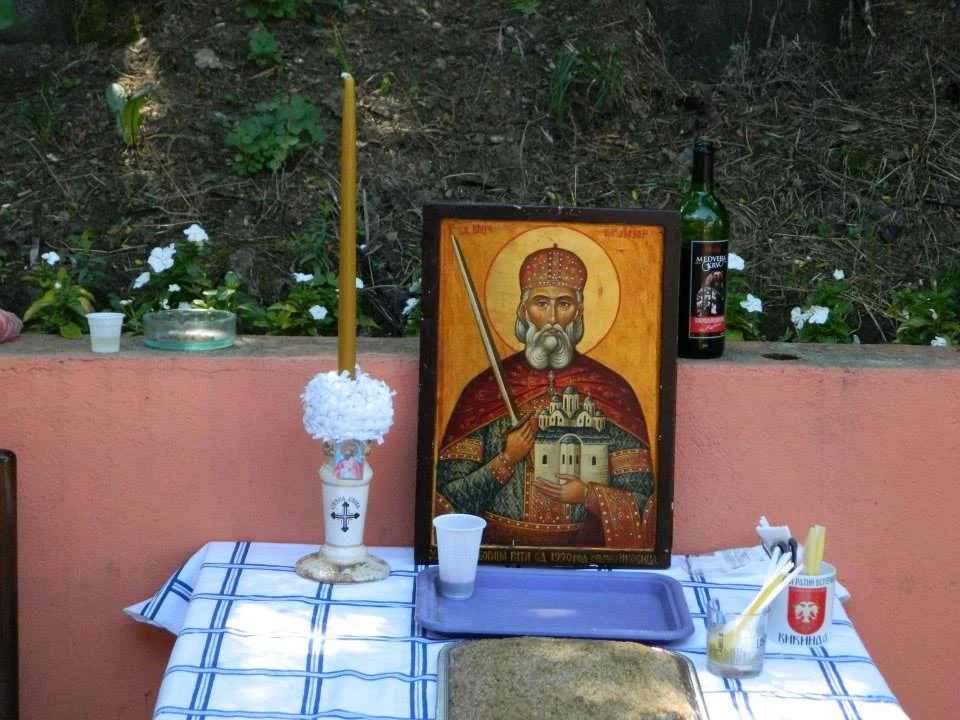 28. ЈУН 2014. — фотографија 15