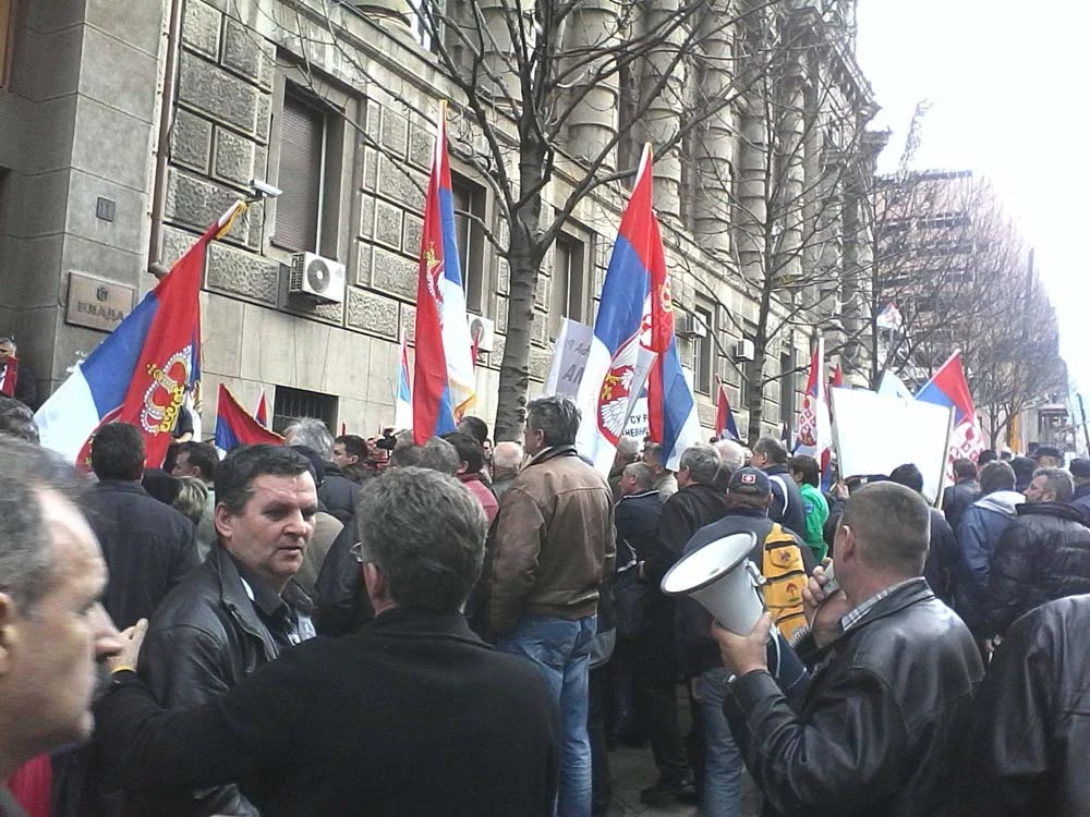 ПРОТЕСТ ИСПРЕД ВЛАДЕ СРБИЈЕ — фотографија 32
