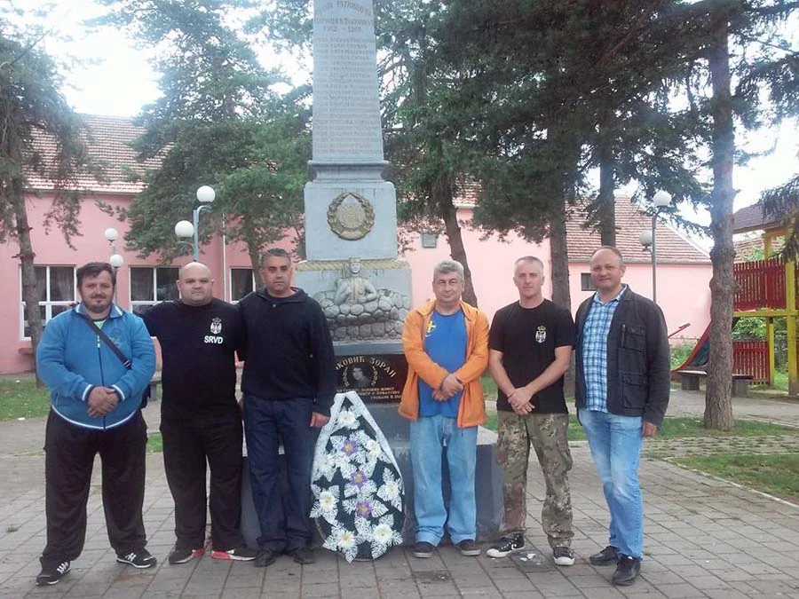 ДАН ВЕТЕРАНА И КРСНА СЛАВА СРПСКИХ РАТНИХ ВЕТЕРАНА - ВИДОВДАН — фотографија 4