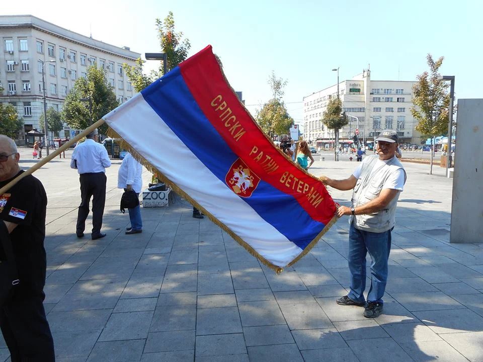 ДА СЕ НЕ ЗАБОРАВИ — фотографија 16