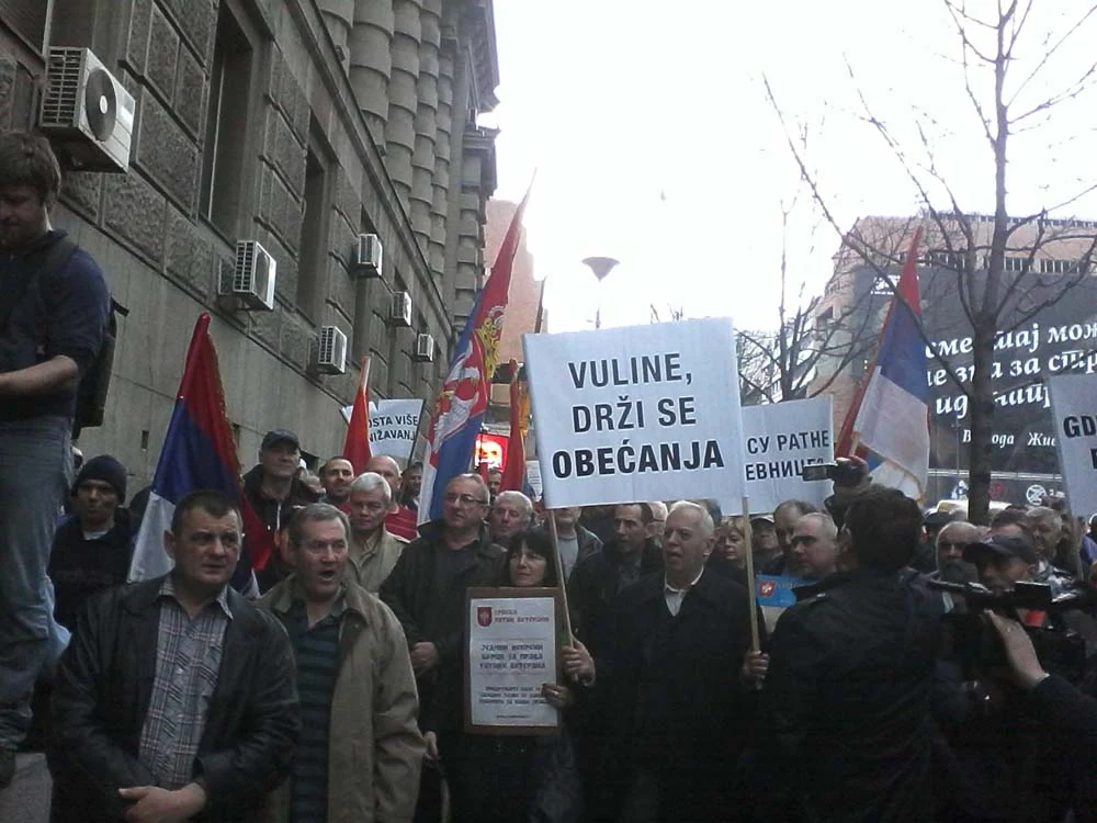 ПРОТЕСТ ИСПРЕД ВЛАДЕ СРБИЈЕ — фотографија 11