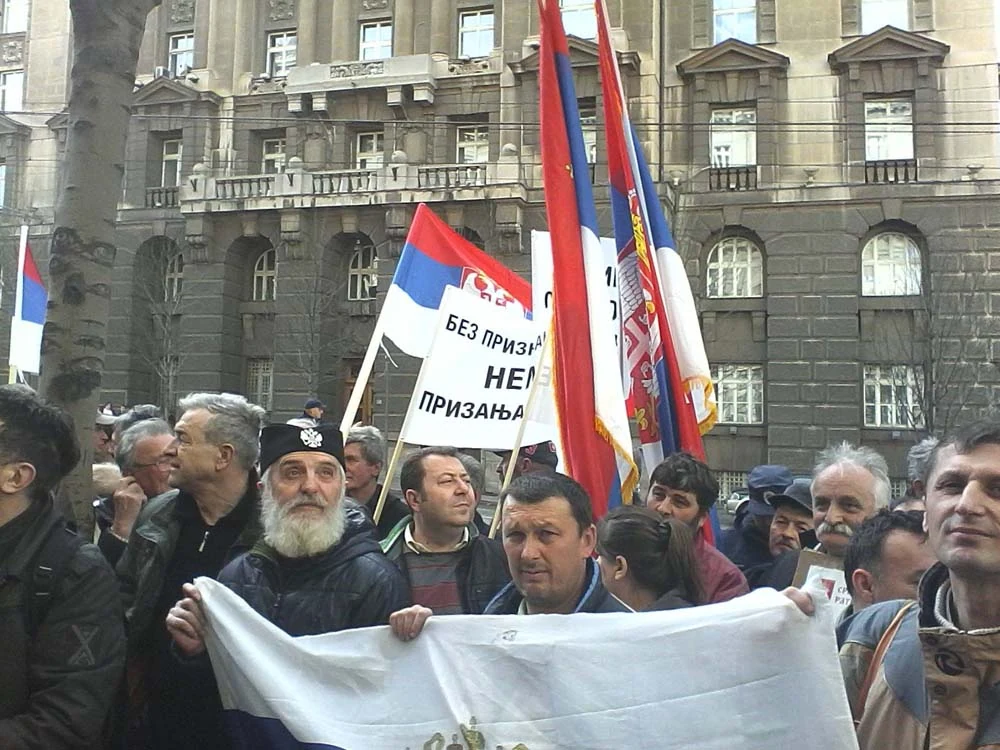 ПРОТЕСТ ИСПРЕД ВЛАДЕ СРБИЈЕ — фотографија 14