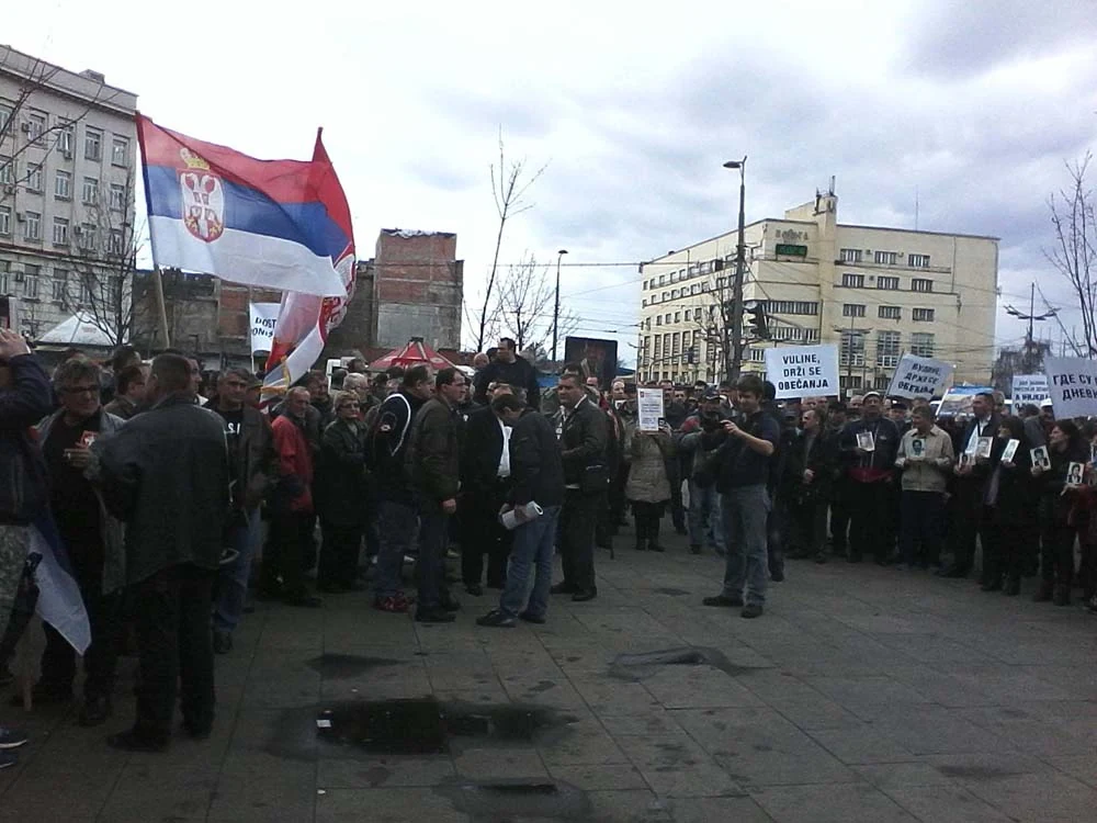 ПРОТЕСТ ИСПРЕД ВЛАДЕ СРБИЈЕ — фотографија 7