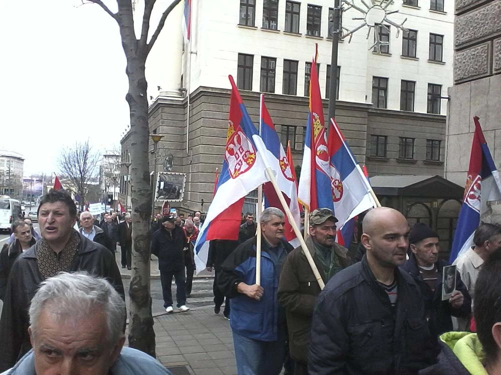 ПРОТЕСТ ИСПРЕД ВЛАДЕ СРБИЈЕ — фотографија 25