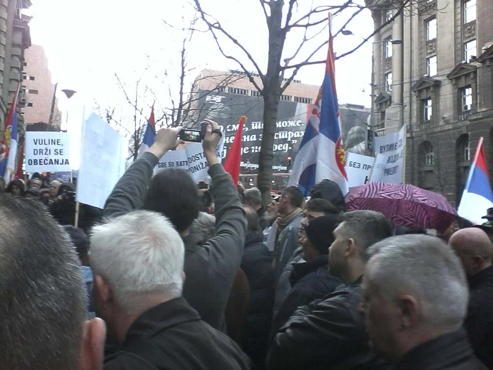 ПРОТЕСТ ИСПРЕД ВЛАДЕ СРБИЈЕ — фотографија 24