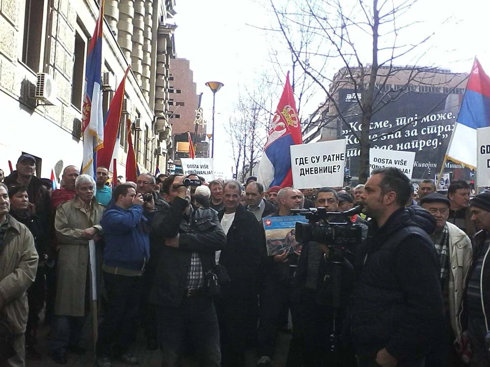 ПРОТЕСТ ИСПРЕД ВЛАДЕ СРБИЈЕ — фотографија 10