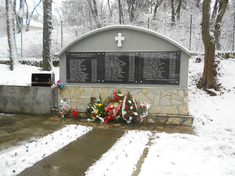 Полагање венаца палим борцима Раковице — фотографија 11