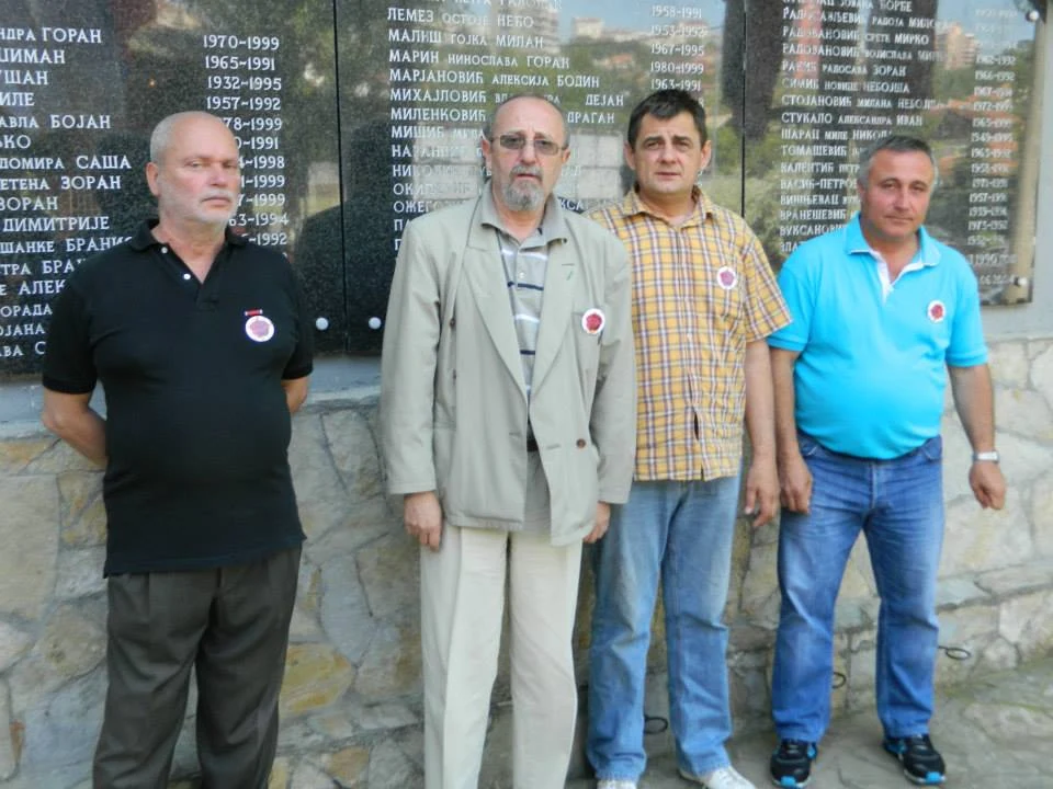 28. ЈУН 2014. — фотографија 25