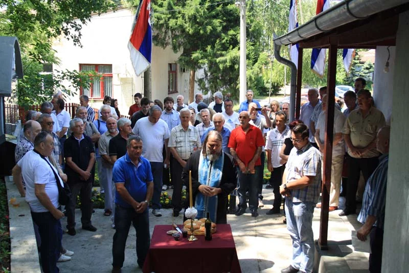 Видовдан — фотографија 14