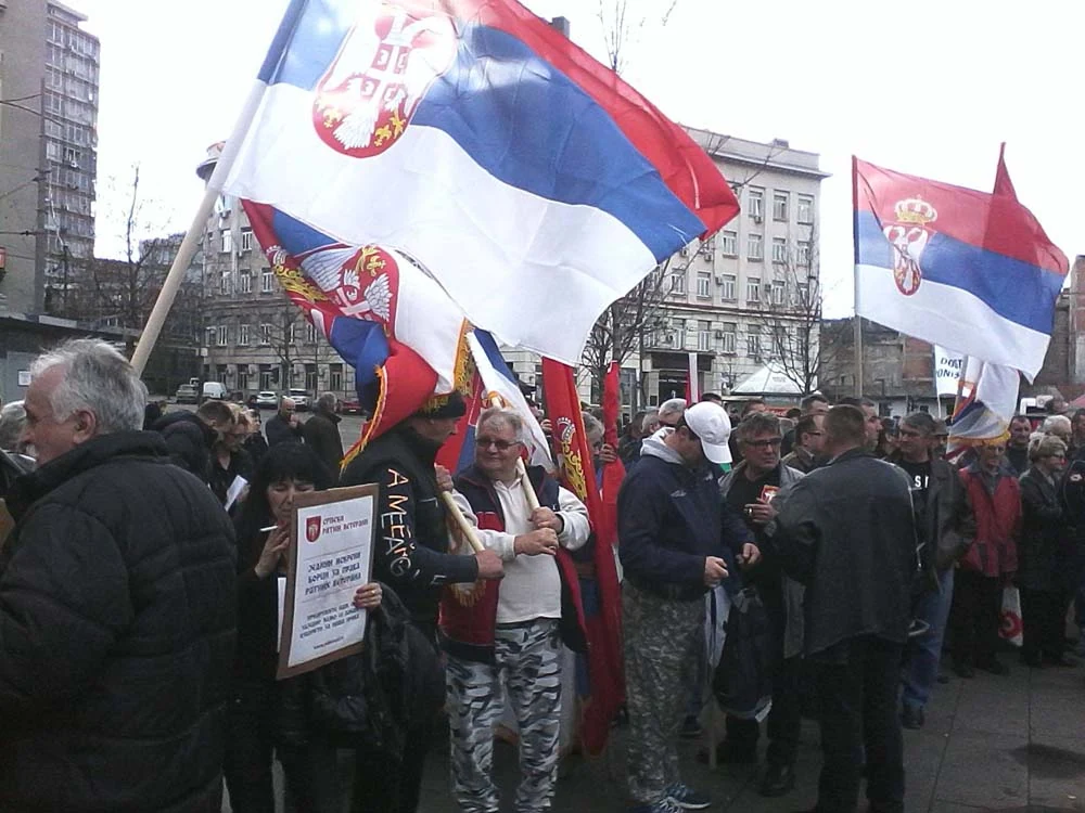 ПРОТЕСТ ИСПРЕД ВЛАДЕ СРБИЈЕ — фотографија 36
